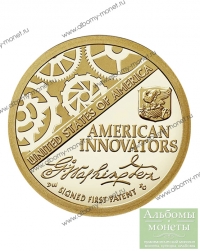 Американские инновации - первый патент - 1 доллар 2018 США 